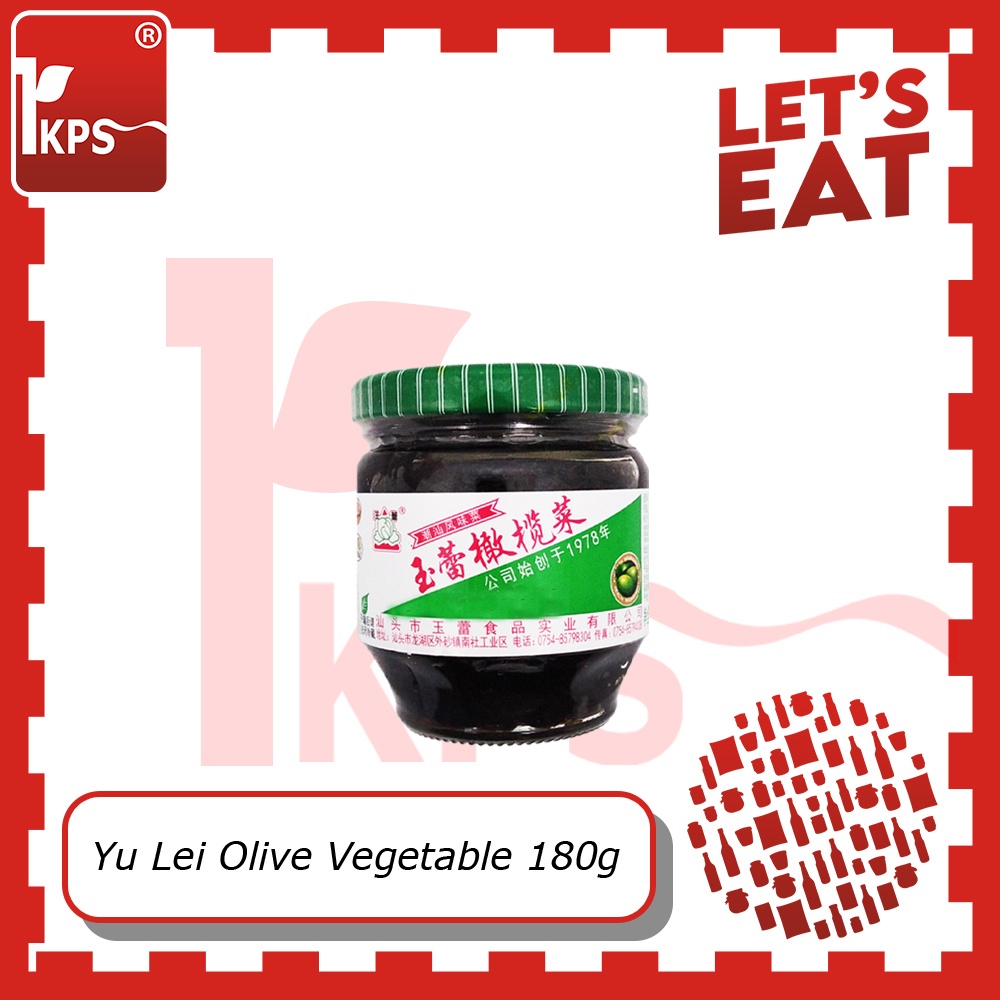 IKPS / Olive Vegetable 180g "YuLei" / Sayur Zaitun / Vegetarian Food / Vegan Food / Makanan Vegetari