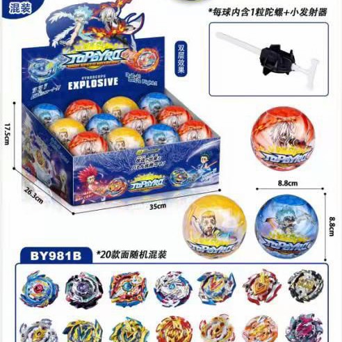 PROMO EKSKLUSIF Mainan Gangsing Beyblade Burst Launcher Gangsing Topgyro BERKUALITAS