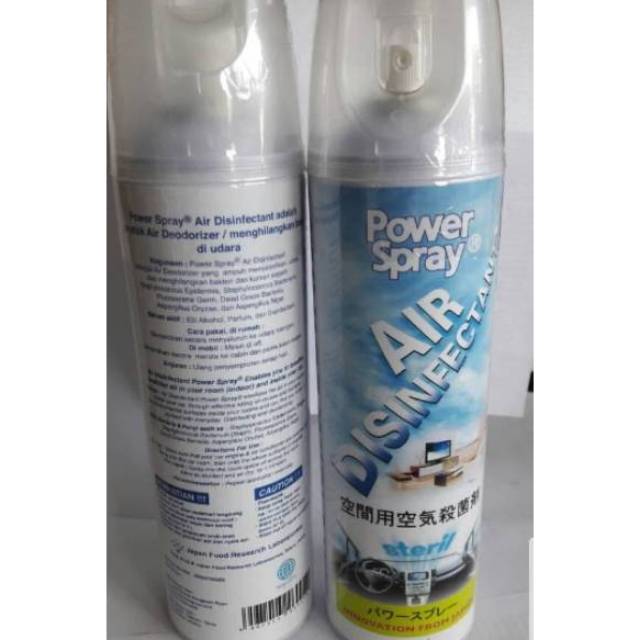 AIR DISINFECTANN POWER SPRAY 500ML