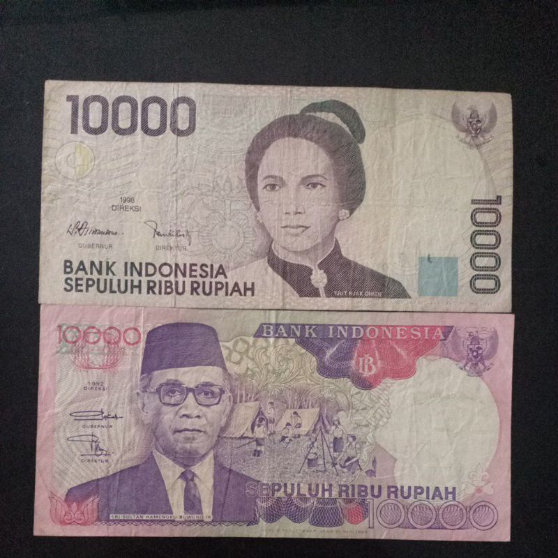 10.000 rupiah kuno