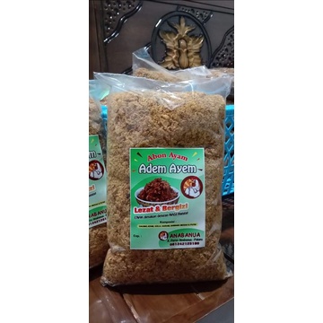 

Abon Ayam