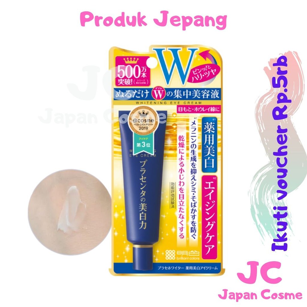 Japan Meishoku whiten cream placenta eye cream krim mata produk jepang 30g Krim pemutih mata