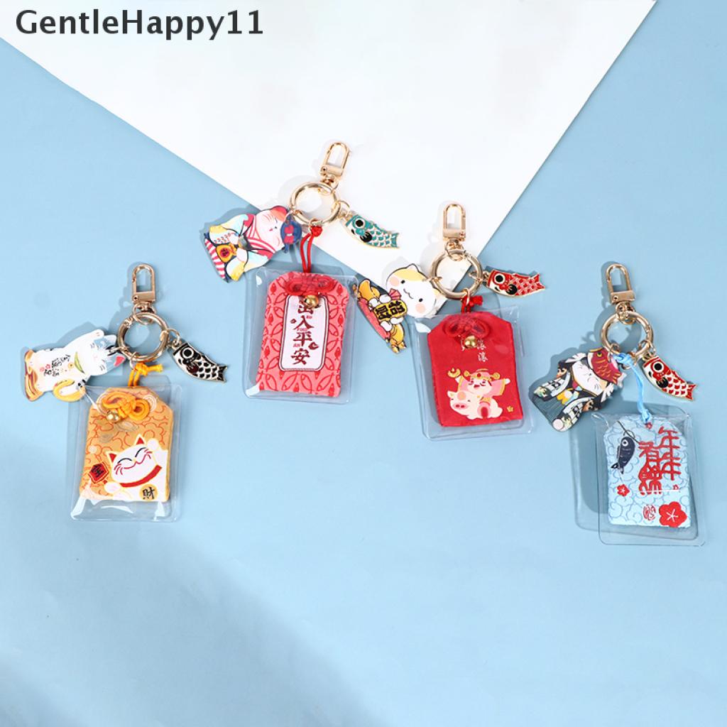 Gentlehappy Gantungan Kunci Dengan Hiasan Maneki Neko Untuk Pasangan