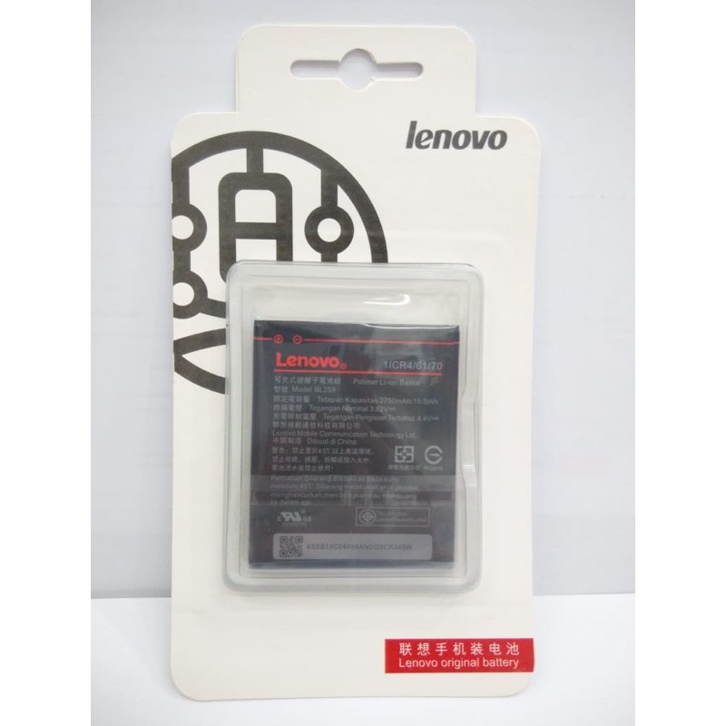 Baterai Lenovo K5 / K5 plus / A6020 Batre Battery