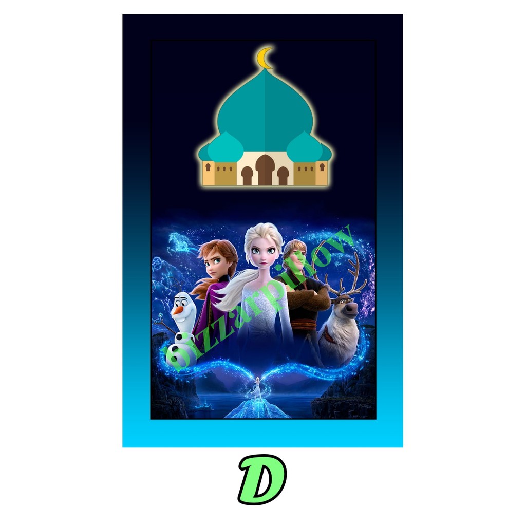 Sajadah Anak Lipat Printing Custom-D