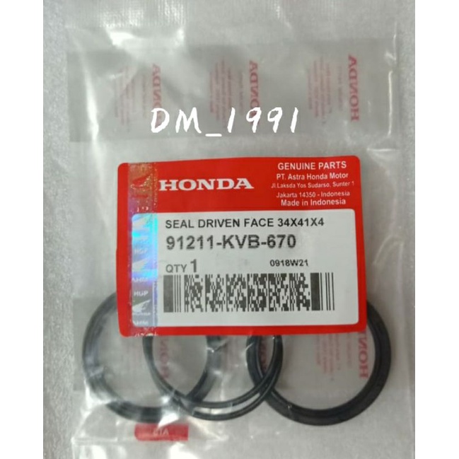 SEAL PULLY VARIO 110 KVB