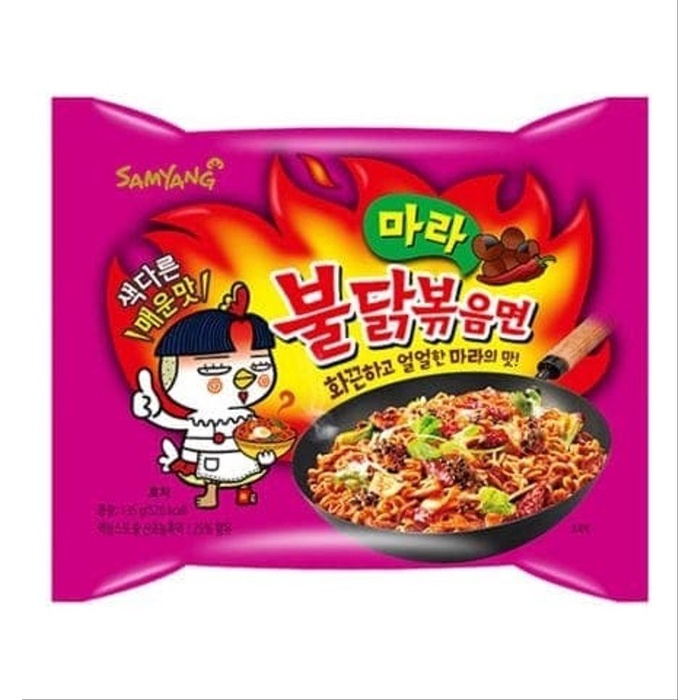

SamYang Buldak Mala Hot Chicken Flavor Ramen Halal MUI 1pc (ungu)