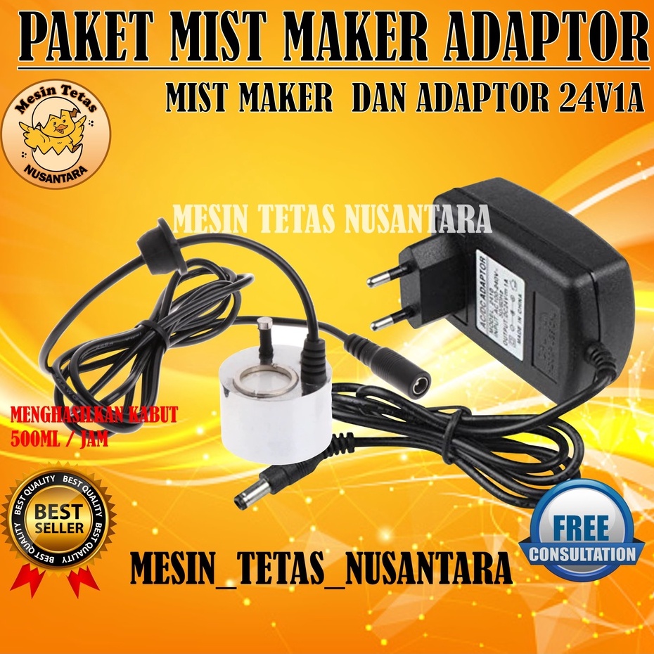 Mesin Kabut Mist Maker 20MM Stenlis Dan Adaptor 24V 1A