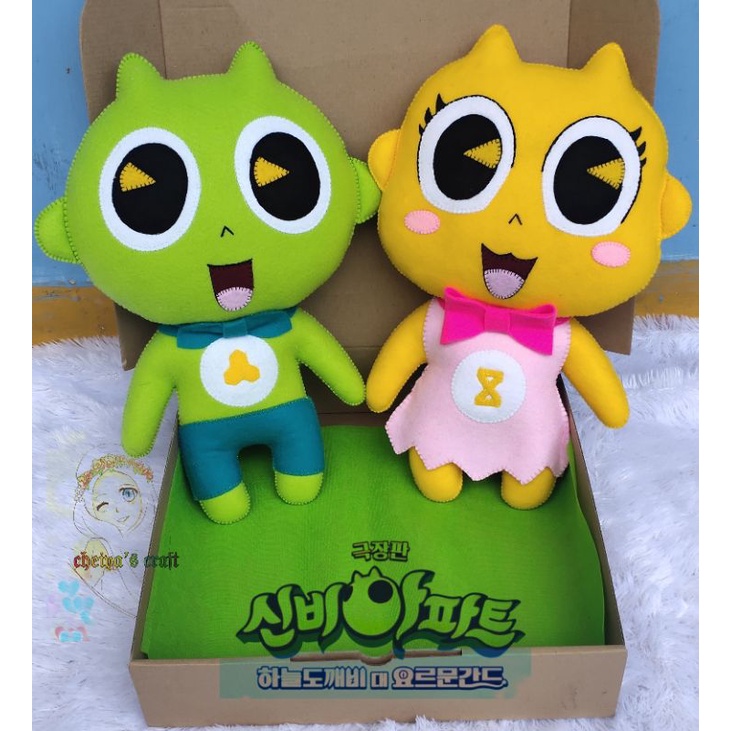BONEKA SHINBI&GEUMBI,SATU SET BONEKA SHINBI HOUSE