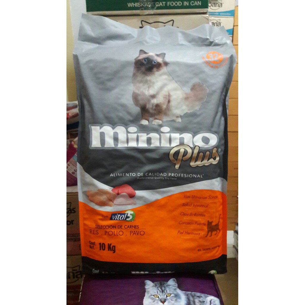 Makanan Kucing Minino Plus 10 kg