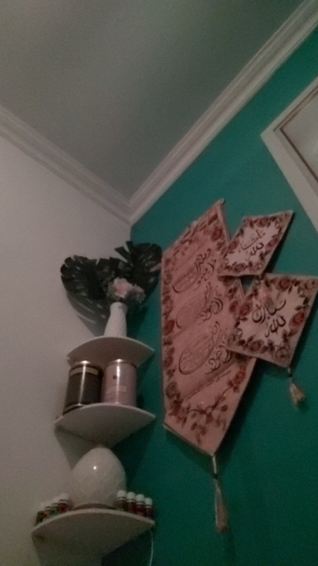 Kiswah Kaligrafi  3 Qul (annas,alikhlas,alfalqh)