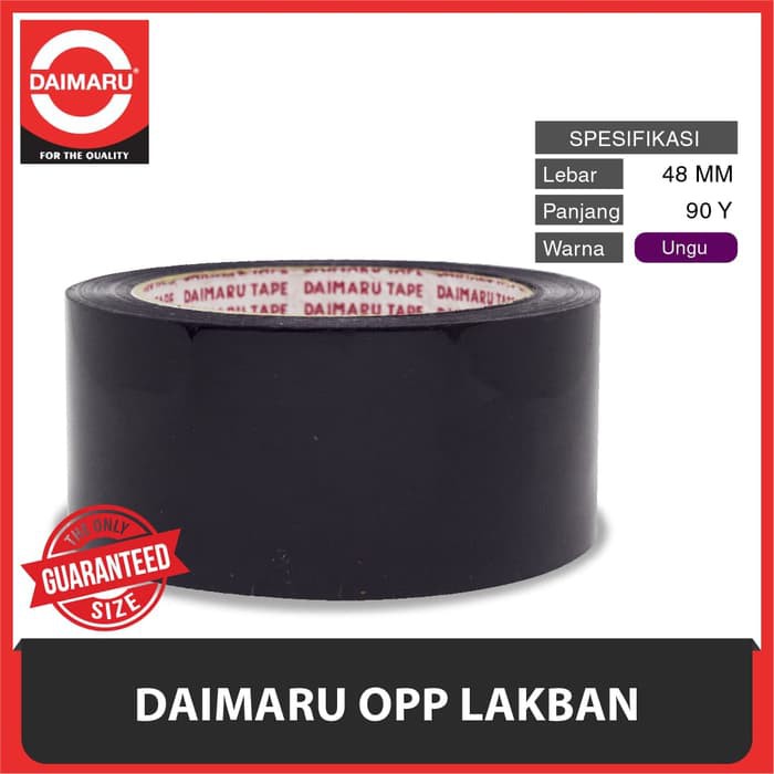 DAIMARU TAPE - LAKBAN - UNGU/PURPLE POLOS - 2 INCHI 90 YARD