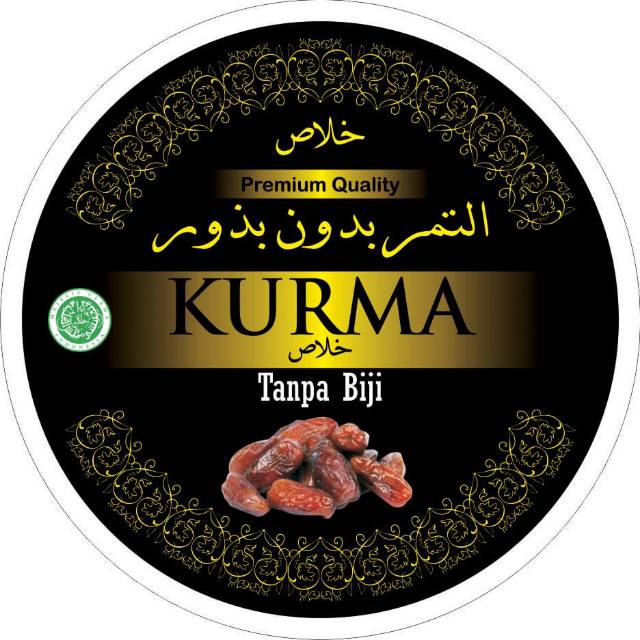 

Stiker label produk/ stiker label/ label /stikerproduk/stiker label/ stiker keren/ stikerkromo