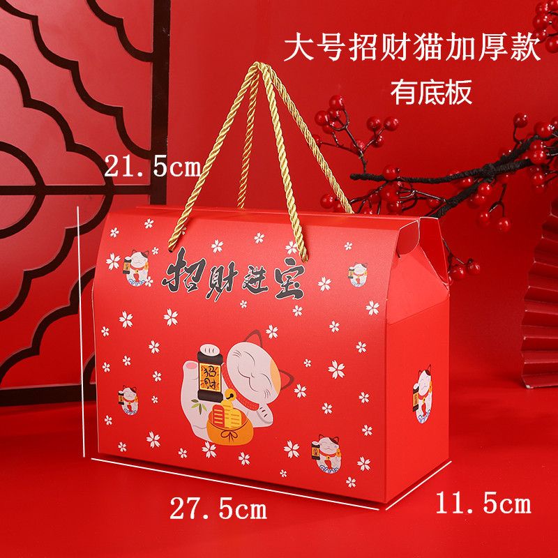 TAS HAMPER IMLEK MEWAH PARCEL BAG TENTENG BESAR GONG XI FA CHAI HOKI CAT CNB10