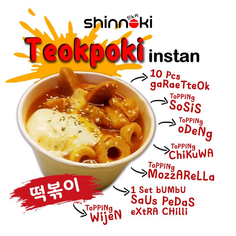 

TEOKPOKI / TOPPOKI / TTEOKBOKKI - SHINNOKI