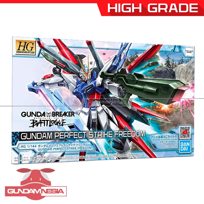 [HG] Perfect Strike Freedom Gundam