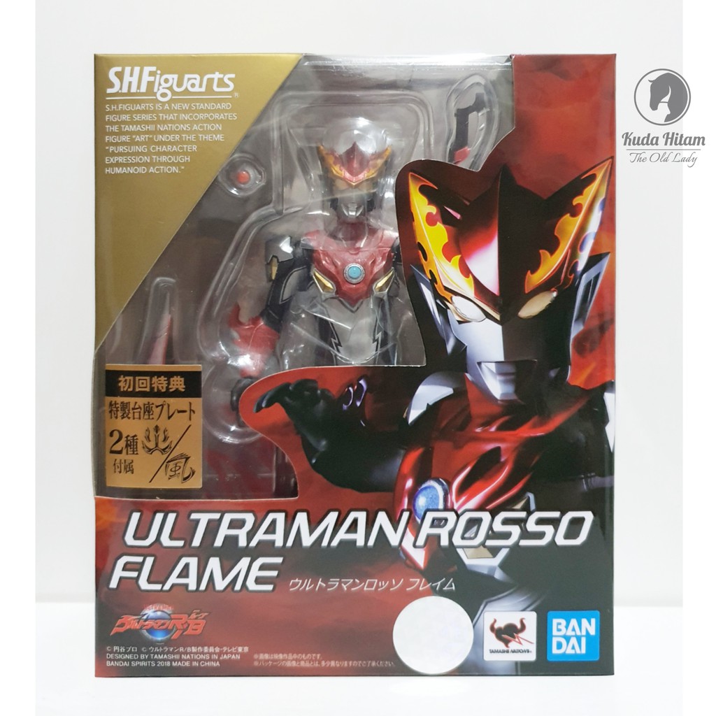 Bandai SHF Ultraman R/B Rosso Flame S.H.Figuarts