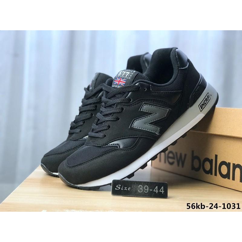 new balance anti slip