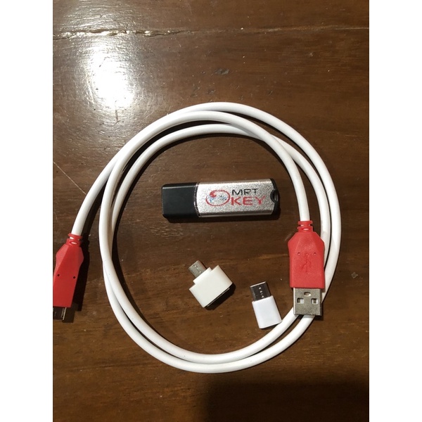 Mrt key dongle