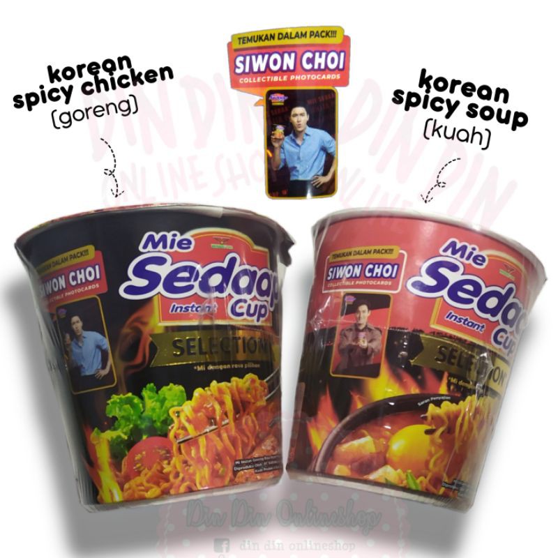 MIE SEDAAP KOREAN CUP 81 gram - spicy chicken spicy soup - BONUS SIWON PHOTOCARDS