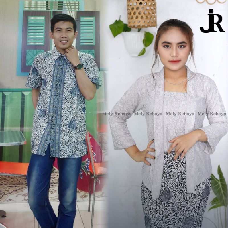 COUPLE KEBAYA KUTUBARU BROKAT / KEBAYA KUTU BARU / KEMEJA BATIK PRIA