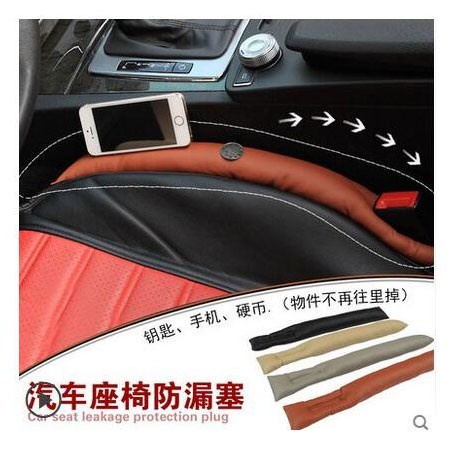 Car Seat Gap Filler Pembatas Tempat Duduk Mobil