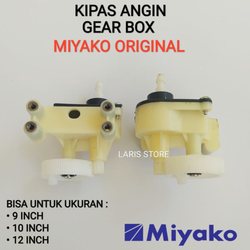 GEAR BOX KIPAS ANGIN MIYAKO ORIGINAL UKURAN 9 10 12 INCH