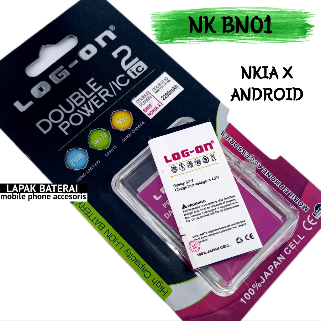 LOG - ON Baterai Nokia X RM980 BN01 | BN 01 Double IC Protection Battery Batre