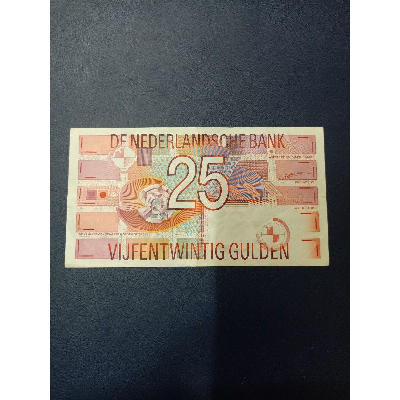 NEDERLAND 25 GULDEN 1989 UANG ASING