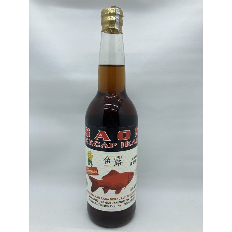 SAOS KECAP IKAN CAP BUNGA MATAHARI 600ml BOTOL KACA [FREE BUBBLE] barcode 2241400363007