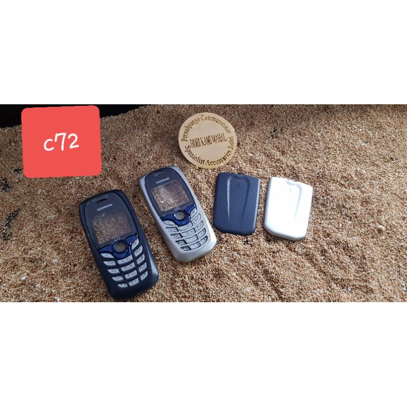 casing siemens c72