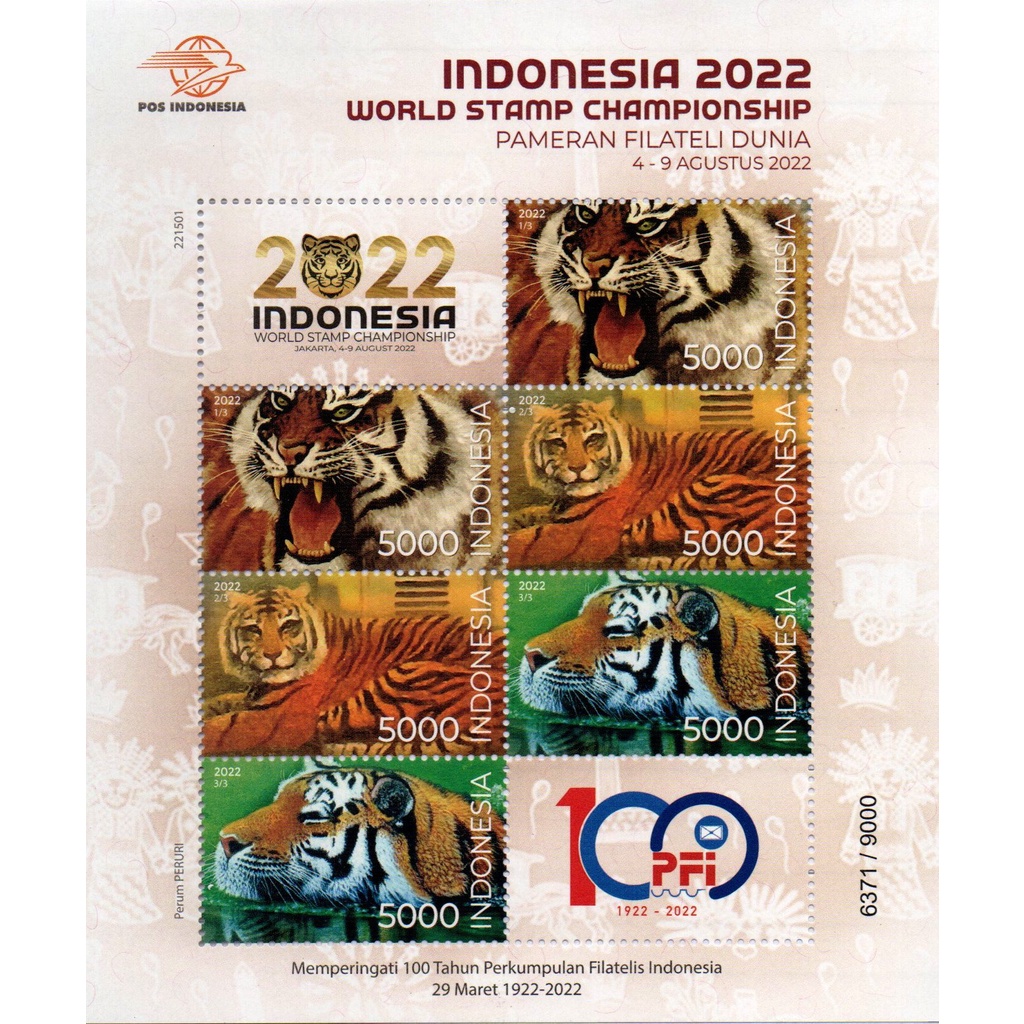 Perangko Indonesia 2022 World Stamp Championship Tiger Minisheet
