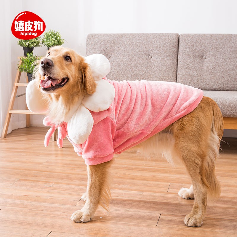 Baju Retriever Labrador Half Harga Besar Warna Emas Untuk Anjing
