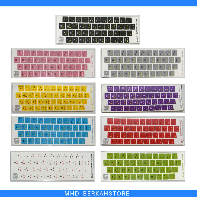 [9 warna] Sticker Keyboard Arabic | Stiker Keyboard Arab | Stiker ketik huruf arab Hijaiyah | for laptop/ PC/ notebook bahan vinyl