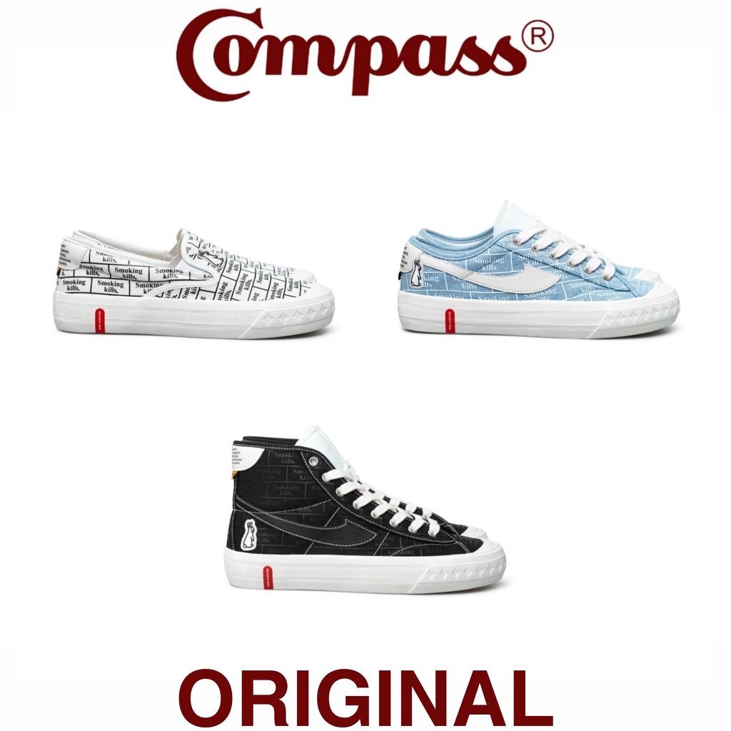[ORIGINAL] Compass FR2 Retrograde "Smoking Kills" - Fxxking Rabbits - Low - Hi / High Decon - Slip-O