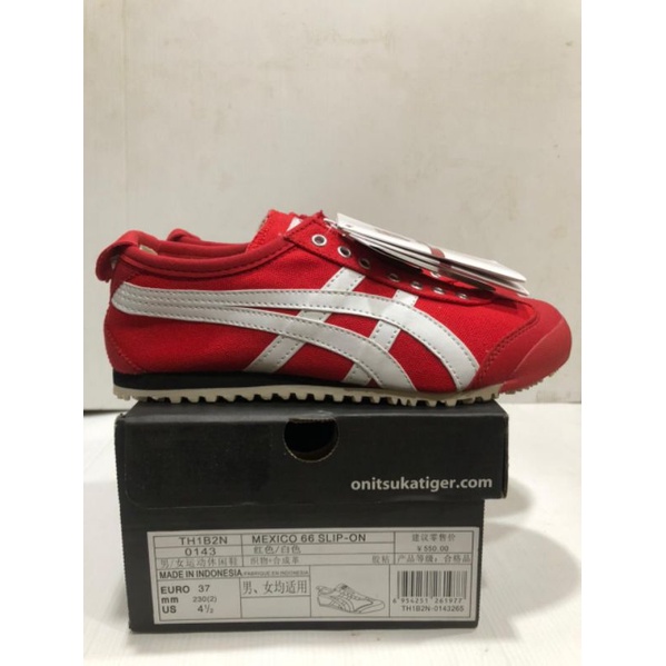 onitsuka tiger red white