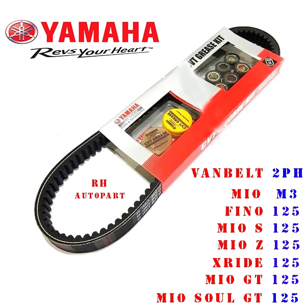 Vanbelt Assy Mio M3 Vanbelt Mio M3 Mio GT 125 Vanbelt Mio Soul GT 125 Vanbelt X Ride 125 Vanbelt Fino 125 VBelt Mio M3 Van belt Mio m3  2PH