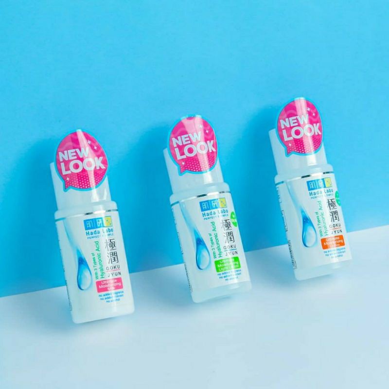 Hada Labo Gokujyun | Shirojyun Series Ultimate Moisturizing Lotion | Light Lotion | Milk | Whitening Face Wash