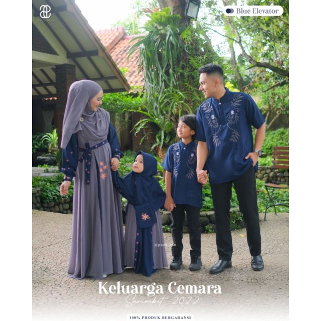 READY STOCK SARIMBIT KELUARGA CEMARA BY PUAN INDONESIA