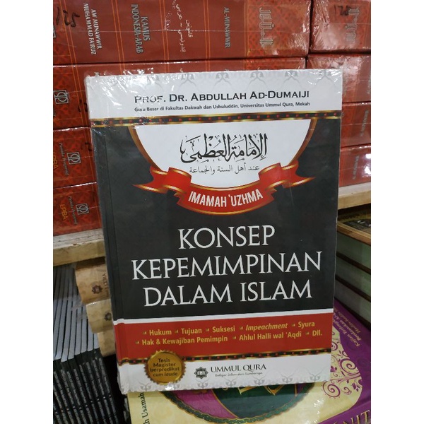 Jual [Original] Buku Konsep Kepemimpinan Dalam Islam Imamah Uzhma By Dr ...