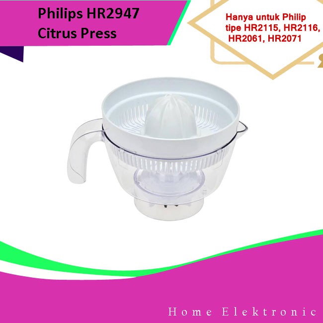 PHILIPS Citrus Press Aksesories Blender HR2947 / HR-2947 / HR 2947 - Putih GARANSI RESMI