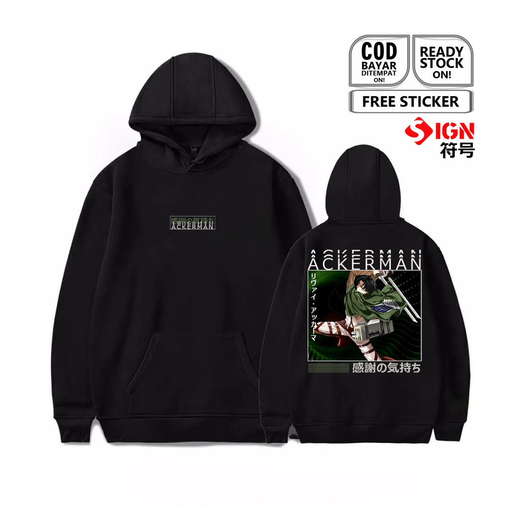 HOODIE LEVI ACKERMAN RIVAI AKKAMAN ATTACK ON TITAN  (リヴァイ・アッカーマン LEGION PASUKAN BERSENJATA SHINGEKI