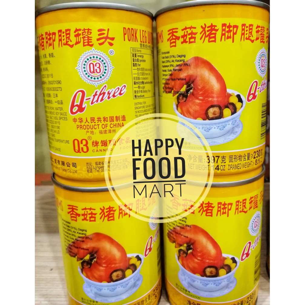 [SALE] Q3 PORK LEG WITH MUSHROOMS 397G/Q THREE KAKI BABI SANGJIT/TE TU KHA KUAN/CU KIOK JAMUR/CUKIOK