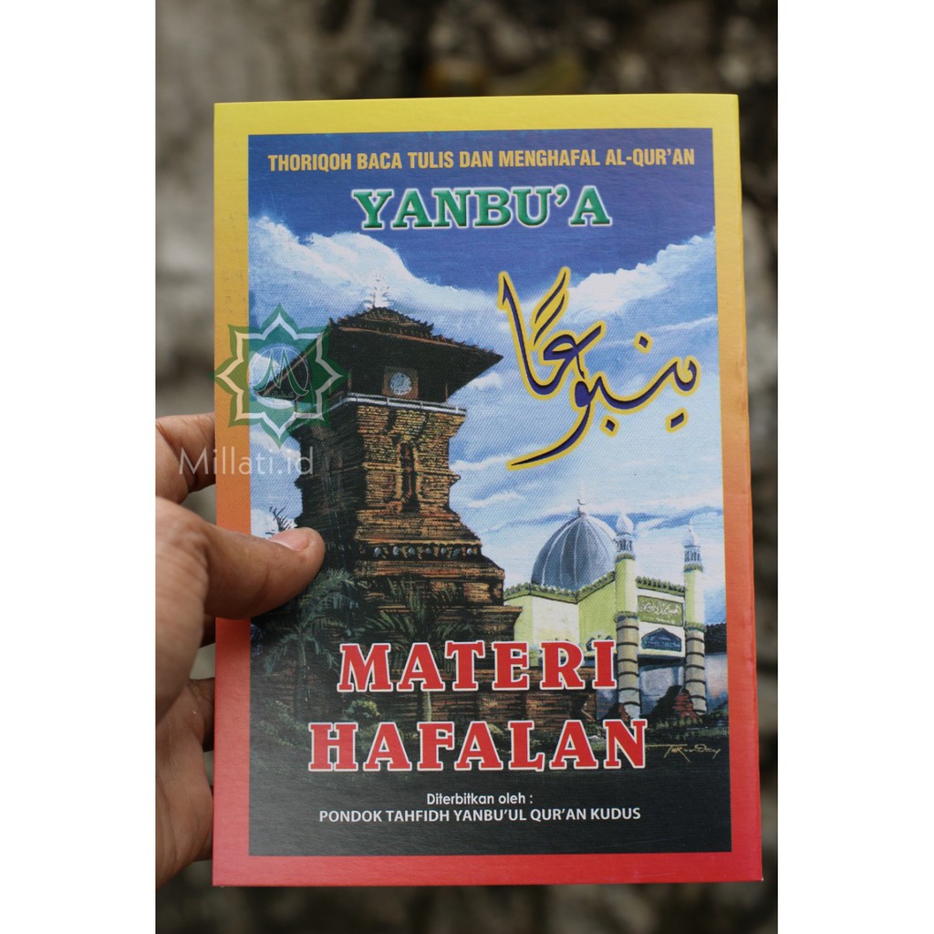 Best Yanbu'a JILID MATERI HAFALAN _ Yanbua Hafalan 100% Asli