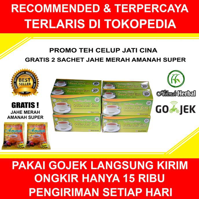 

Teh Celup Herbal Daun Jati Cina