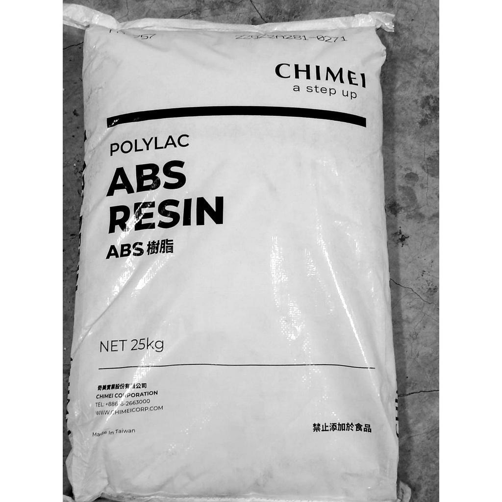 CHIMEI POLYLAC ABS RESIN 757 PUTIH PER-1KG TERMURAH BERKUALITAS/BIJI PLASTIK TERMURAH/PLASTIK ABS