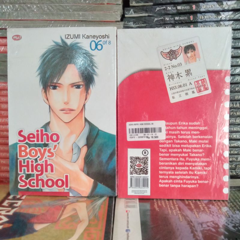 komik seiho boy's high school vol 6 of 8