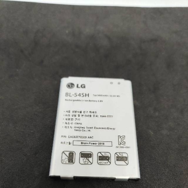 Batre bt LG G3 Beat D724 D335 L80 L90 BL54SH original