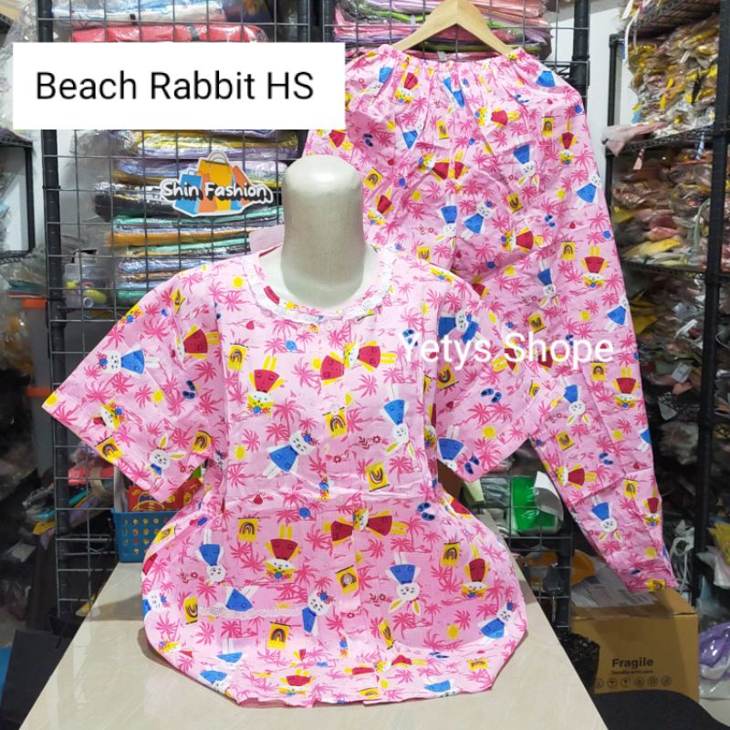 CP Full Kancing Hoki&Sheila LD110 Baju Tidur Piyama Standart [Part 1]-2