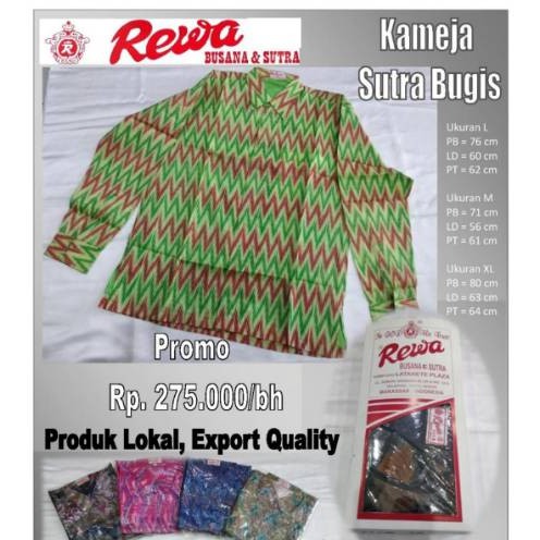 Kameja Sutra Khas Etnik Bugis Makassar